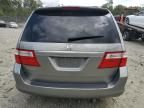 2006 Honda Odyssey EX