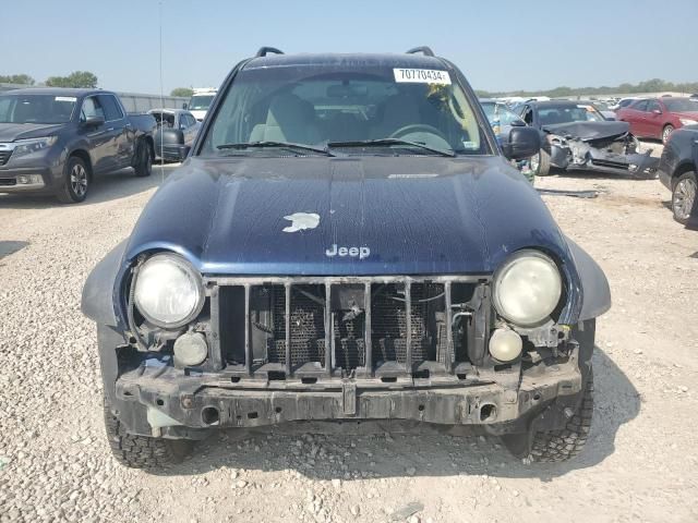 2007 Jeep Liberty Sport