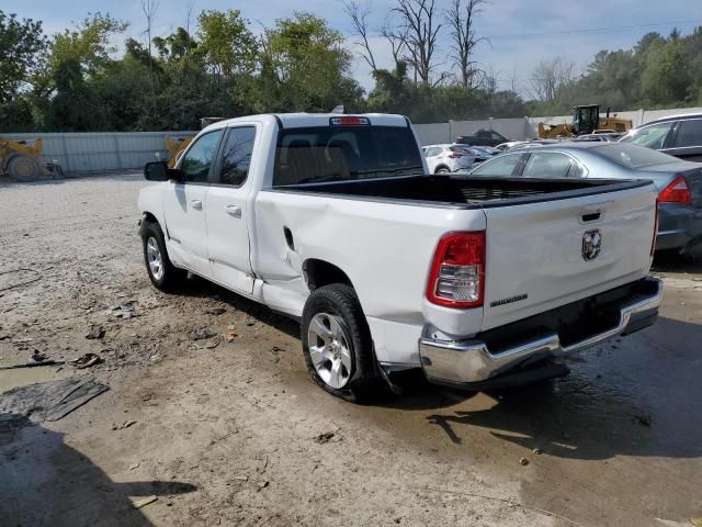 2022 Dodge RAM 1500 BIG HORN/LONE Star