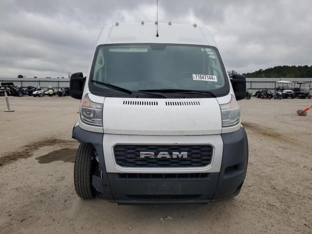 2021 Dodge 2021 RAM Promaster 2500 2500 High