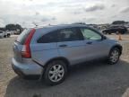 2007 Honda CR-V EX