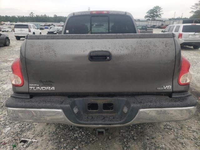 2003 Toyota Tundra Access Cab SR5