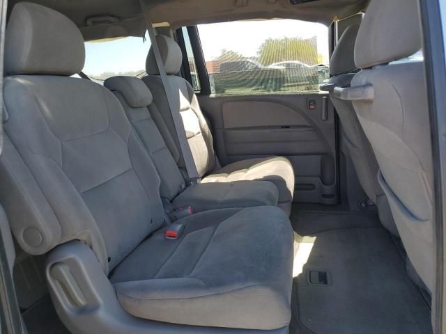 2009 Honda Odyssey EX