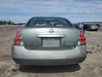 2005 Nissan Altima S