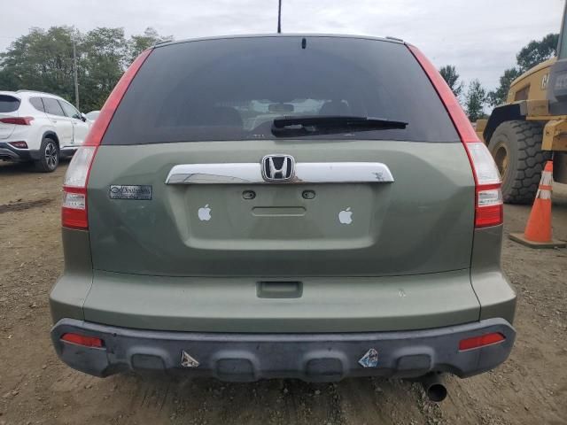 2008 Honda CR-V EXL