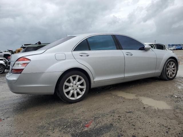 2008 Mercedes-Benz S 550