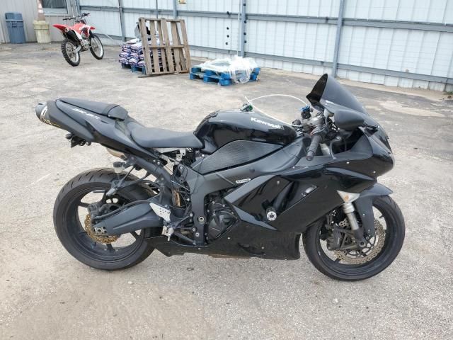 2007 Kawasaki ZX600 P