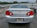 2012 Chevrolet Malibu 2LT