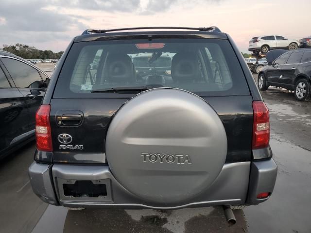 2005 Toyota Rav4