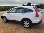 2008 Honda CR-V LX