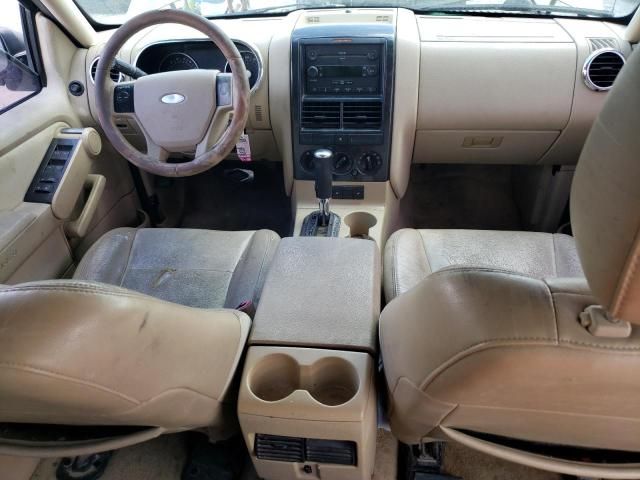 2006 Ford Explorer XLT