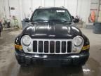 2006 Jeep Liberty Limited