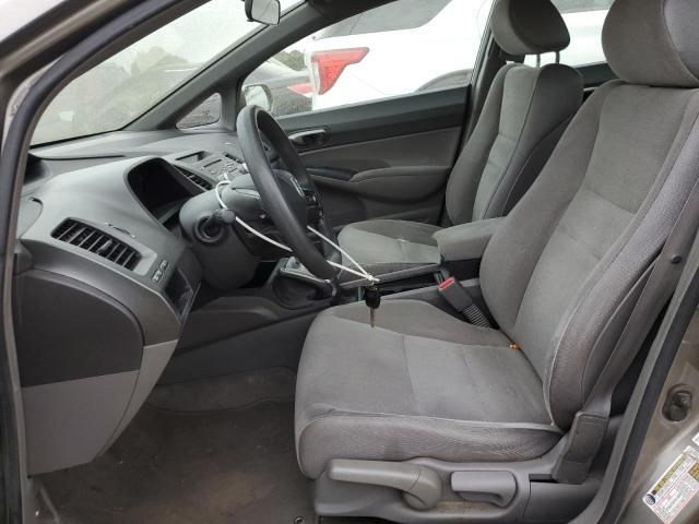 2007 Honda Civic LX