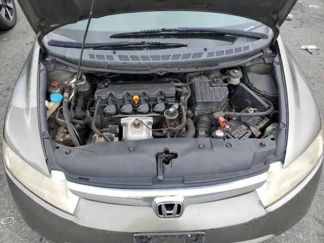 2006 Honda Civic EX