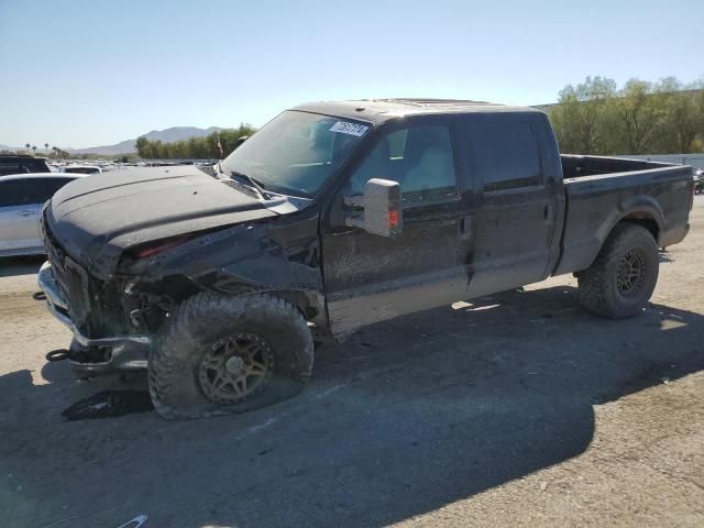 2009 Ford F250 Super Duty