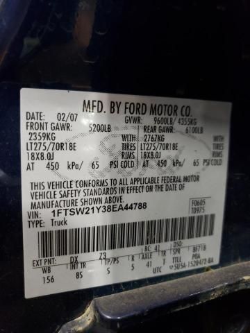 2008 Ford F250 Super Duty