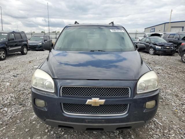 2008 Chevrolet Uplander Incomplete