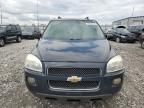 2008 Chevrolet Uplander Incomplete