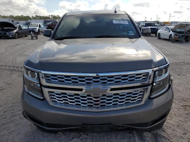 2017 Chevrolet Tahoe C1500 LS