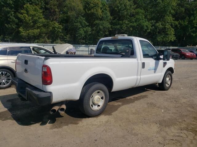 2008 Ford F250 Super Duty