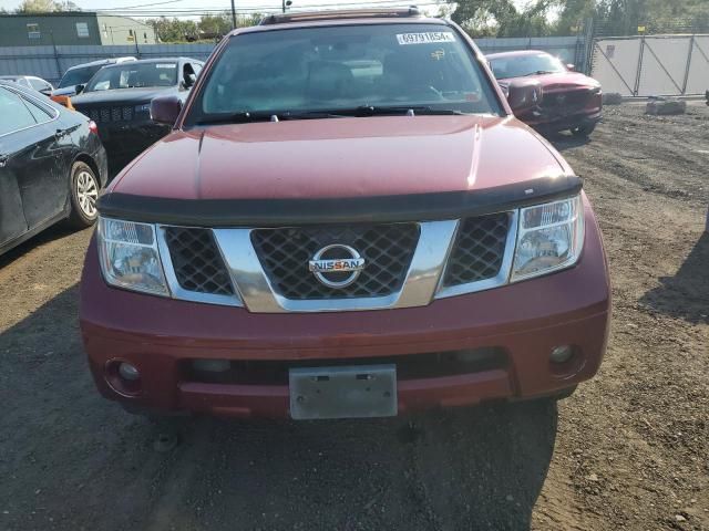 2007 Nissan Pathfinder LE