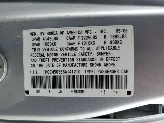 2006 Honda Accord SE