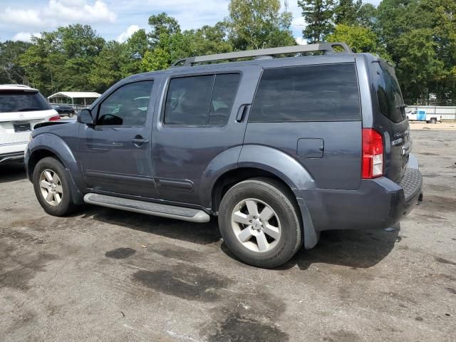 2012 Nissan Pathfinder S