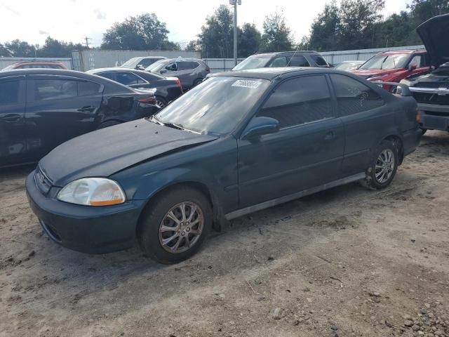 1997 Honda Civic EX