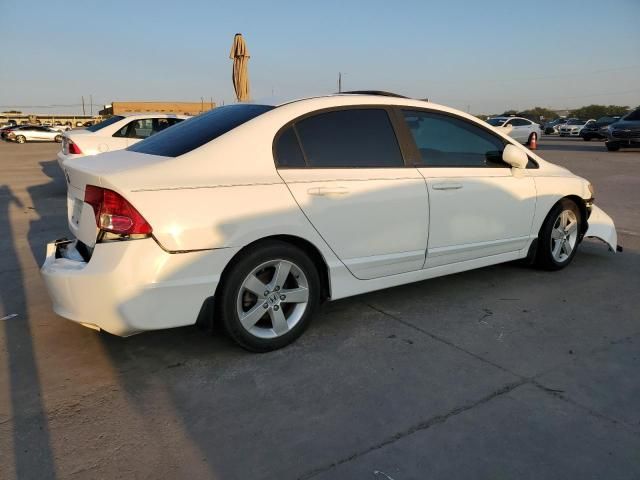 2008 Honda Civic EX