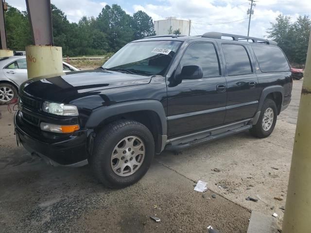 2005 Chevrolet Suburban K1500