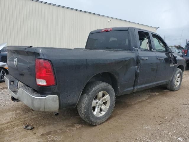 2015 Dodge RAM 1500 ST