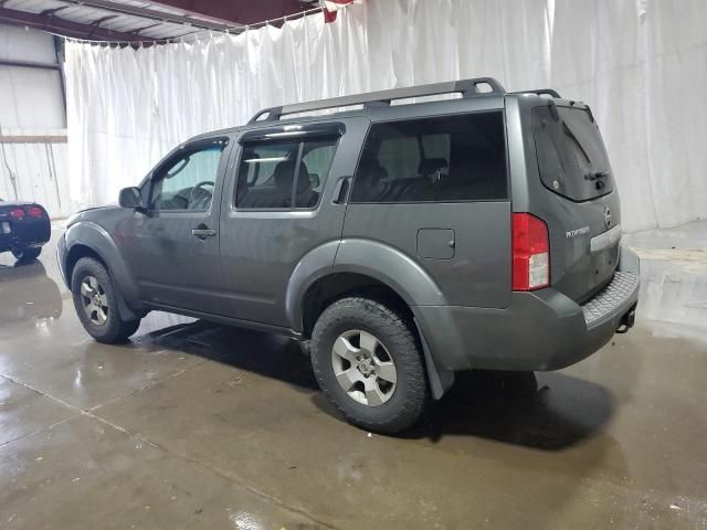 2009 Nissan Pathfinder S