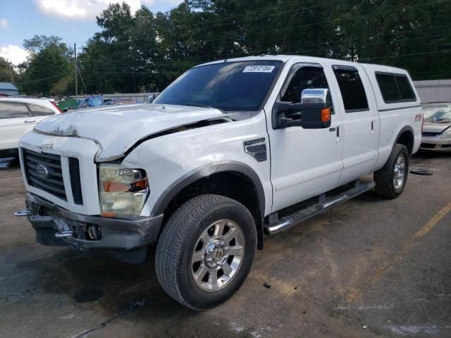 2008 Ford F250 Super Duty