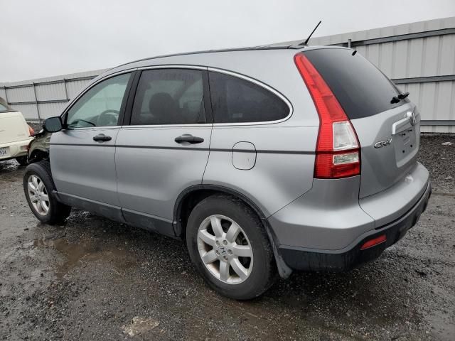 2007 Honda CR-V EX