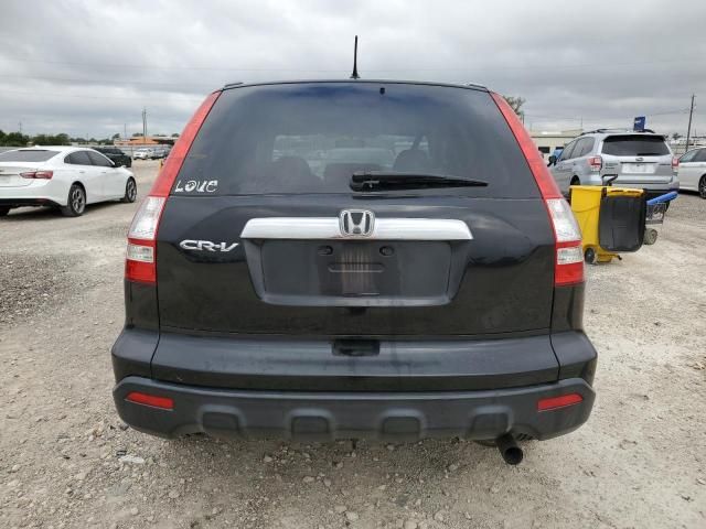 2009 Honda CR-V EX