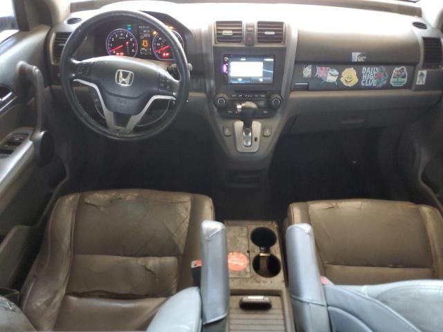 2008 Honda CR-V EXL