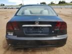 2003 Honda Civic EX