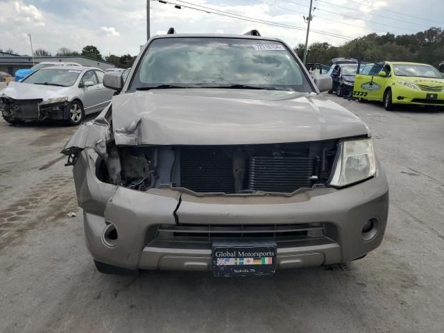 2009 Nissan Pathfinder S