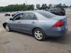 2007 Honda Accord SE