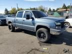 2006 Chevrolet Silverado K1500