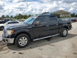 Carros salvage sin ofertas aún a la venta en subasta: 2012 Ford F150 Supercrew