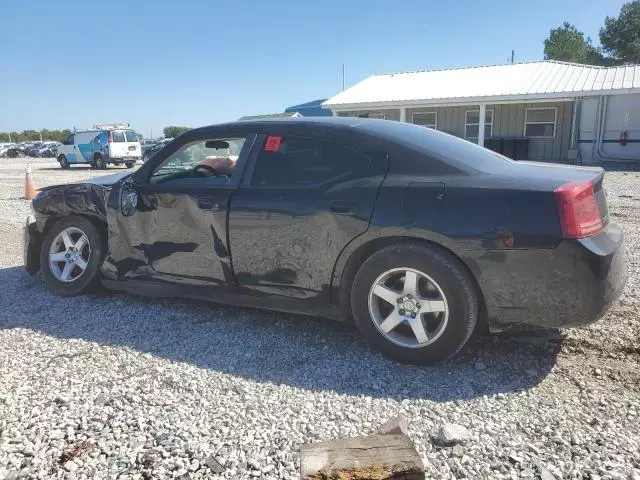 2008 Dodge Charger