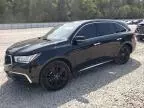 2018 Acura MDX