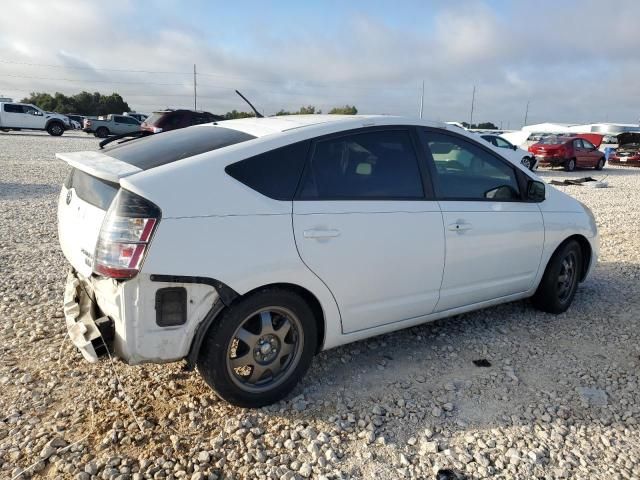 2005 Toyota Prius