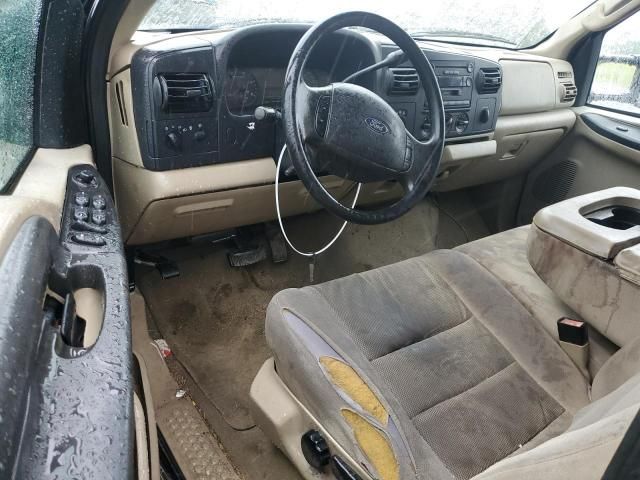 2006 Ford F250 Super Duty