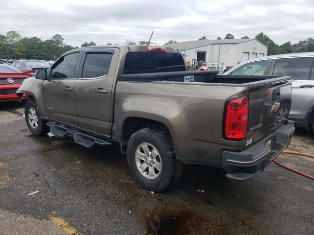 2015 Chevrolet Colorado