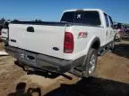 2006 Ford F250 Super Duty