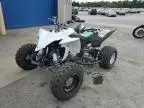 2021 Yamaha YFZ450 R