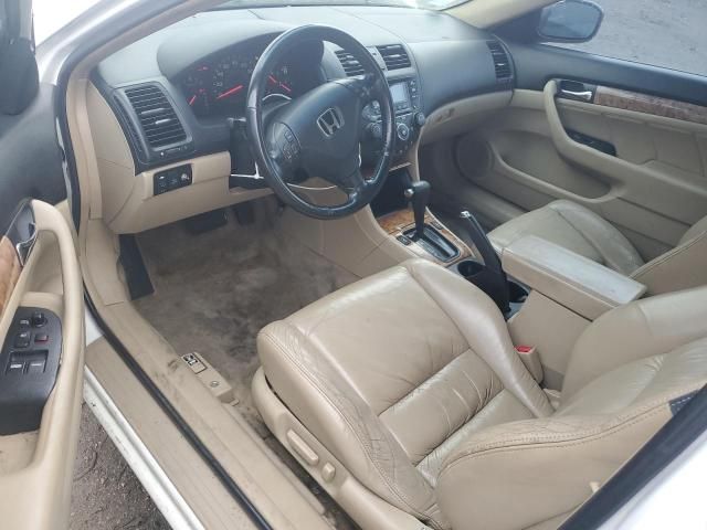 2005 Honda Accord EX