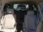 2006 Nissan Quest S